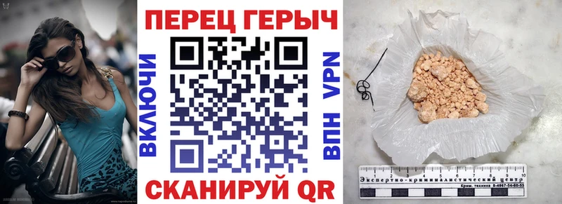 omg ссылка  Истра  ГЕРОИН Афган  наркотики 