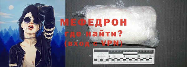 a pvp Володарск