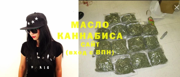 спайс Верея
