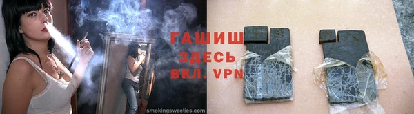 спайс Верея