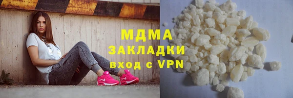первитин Волосово