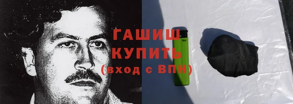 скорость Туринск