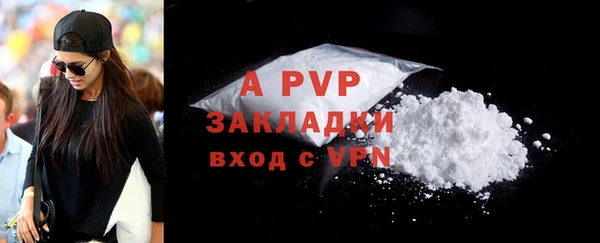 кокаин премиум Тында