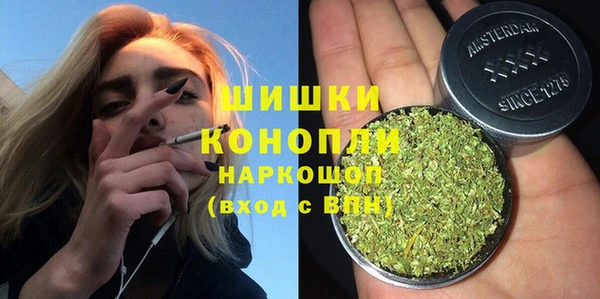 мескалин Верхний Тагил