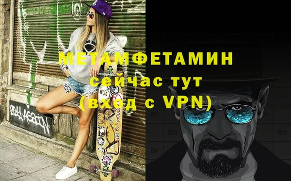 a pvp Володарск
