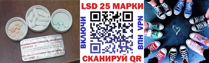 что такое наркотик  Истра  Лсд 25 экстази кислота 