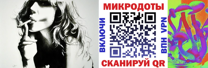Псилоцибиновые грибы прущие грибы  Истра 